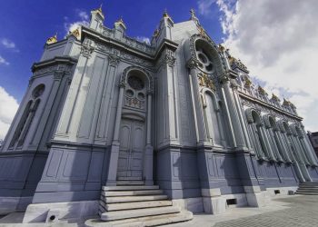 Sveti Stefan Bulgar Kilisesi: Demir Kilise