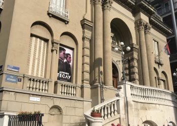 Tesla kimdir? Nikola Tesla icatları nedir, neyi buldu? Tesla Müzesin’de Neler Var?