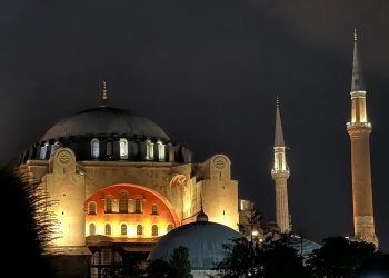 Ayasofya Camii Hakkında Kısa Bilgiler?Kim yaptırdı?Ne zaman Camii oldu?