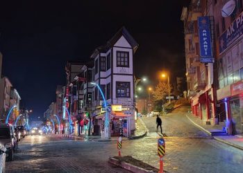 Gümüşhane Gezi Rehberi