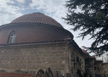 Tarihi Bolu Orta Hamamı Ve Meşhur Bolu Lezzetleri