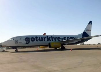 Türkiye’de 15 Yıl Sonra Yeni Bir Havayolu Şirketi Uçuşlara Başlıyor