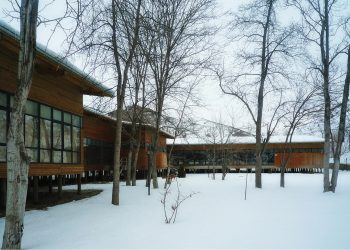 Gümüşhane’de Nevzat Sayın İmzalı Modern Bir Yapı