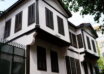 Selanik Gezi Rehberi Atatürk’ün Evi